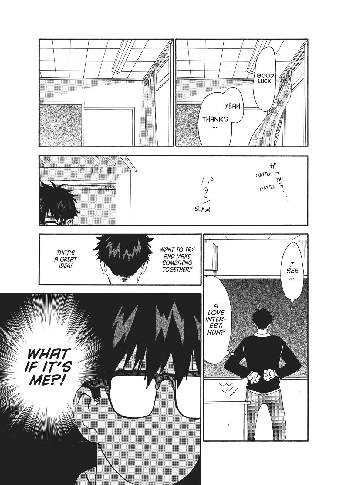 Amaama To Inazuma - Chapter 53