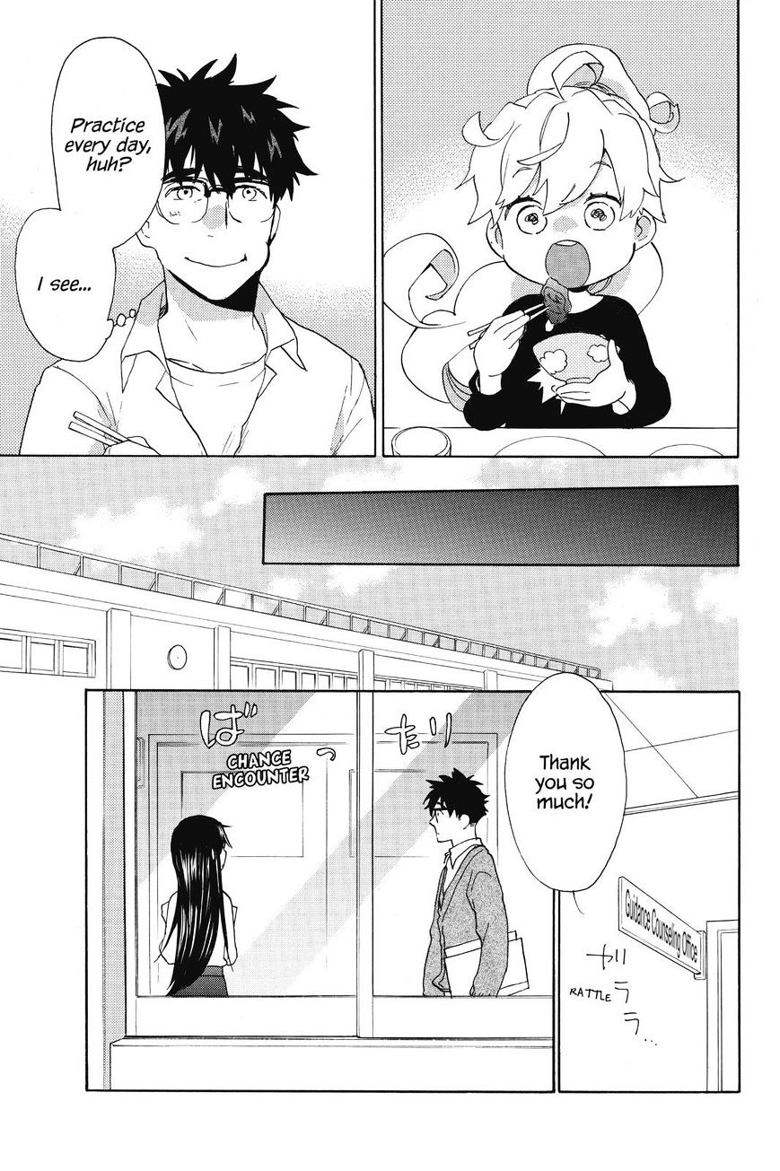 Amaama To Inazuma - Chapter 38 : Tonkatsu And Field Day