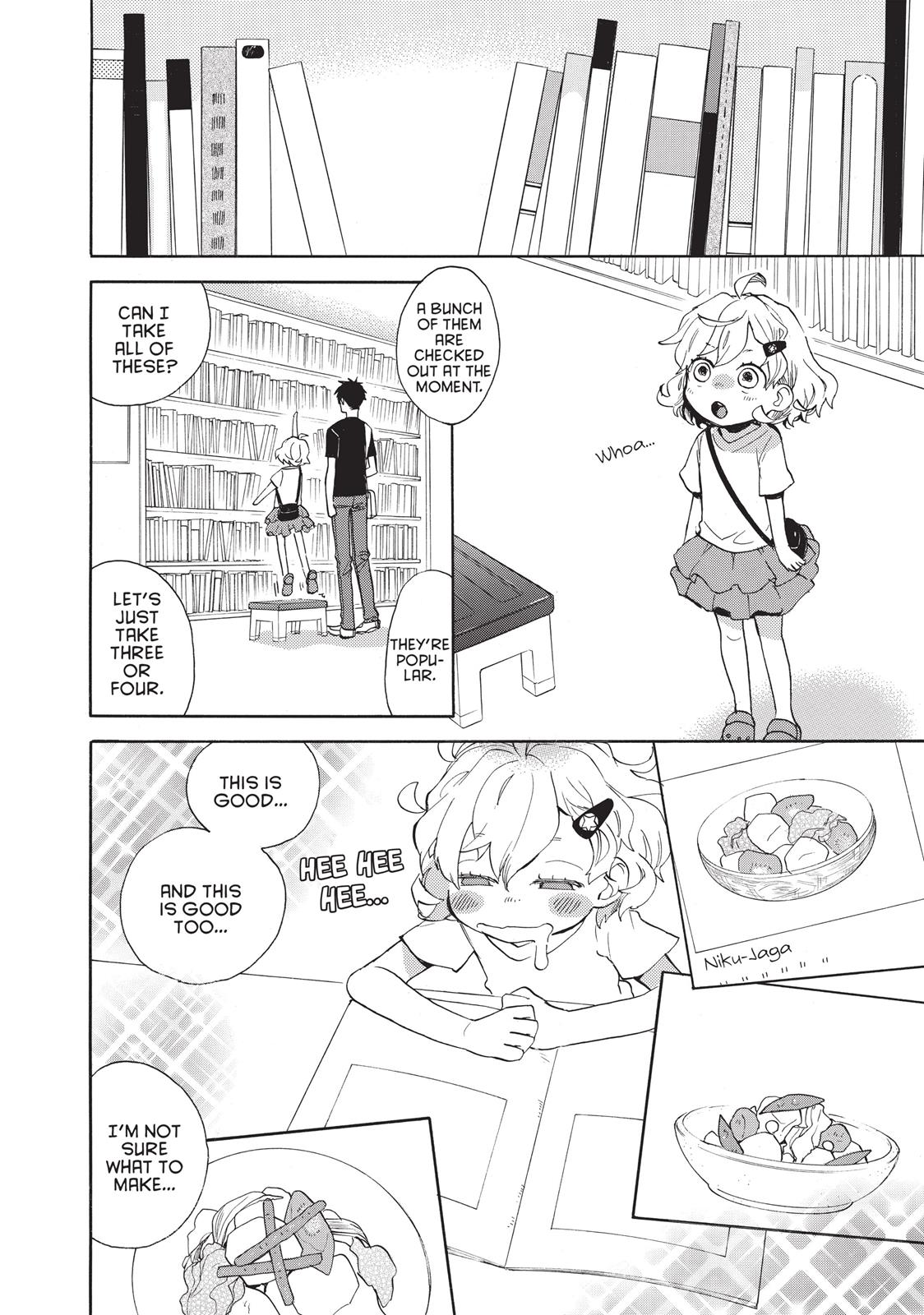 Amaama To Inazuma - Chapter 43