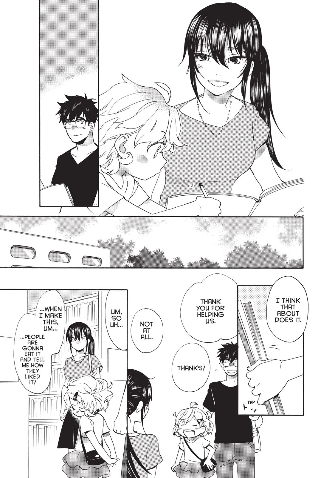 Amaama To Inazuma - Chapter 43