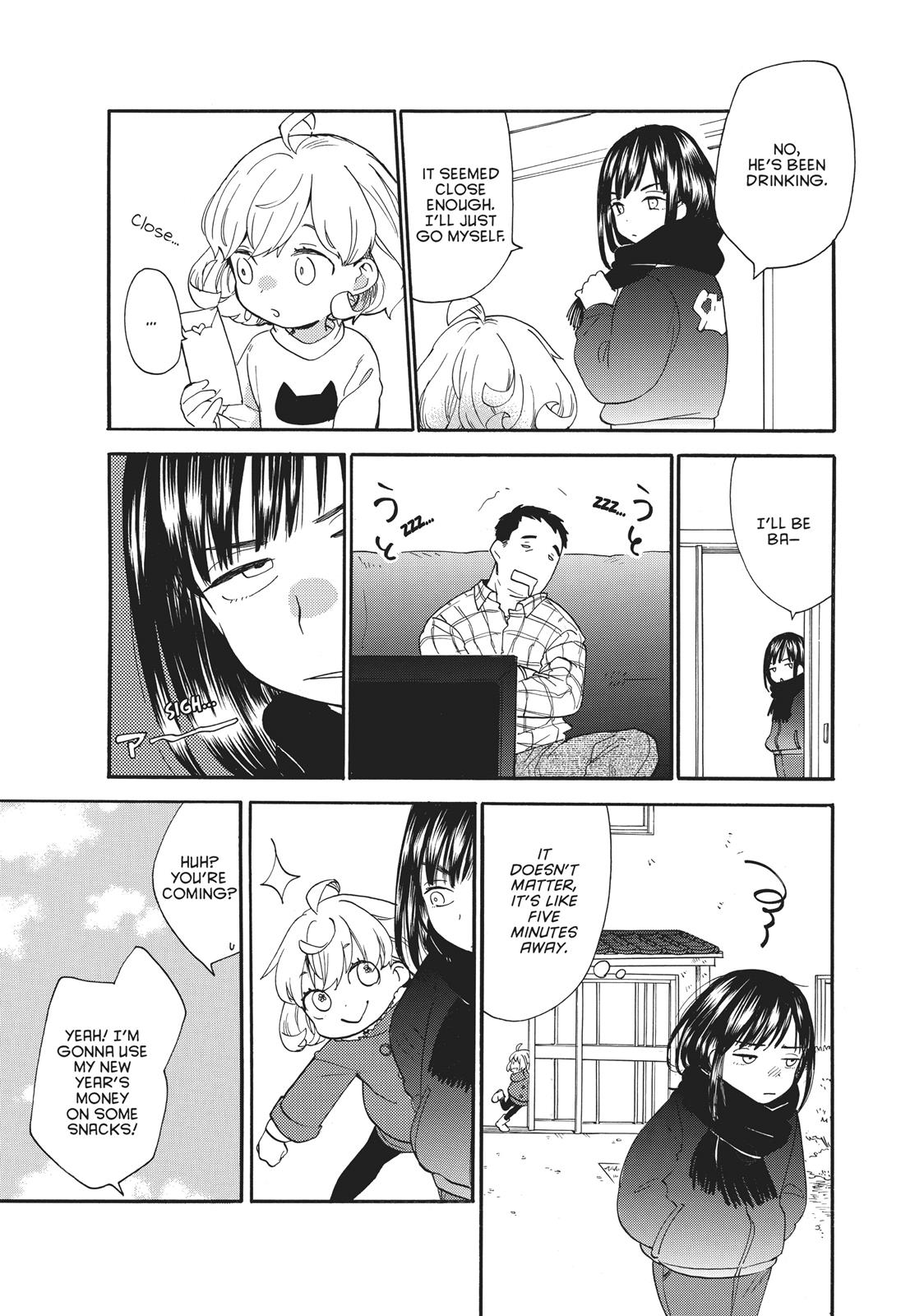 Amaama To Inazuma - Chapter 51