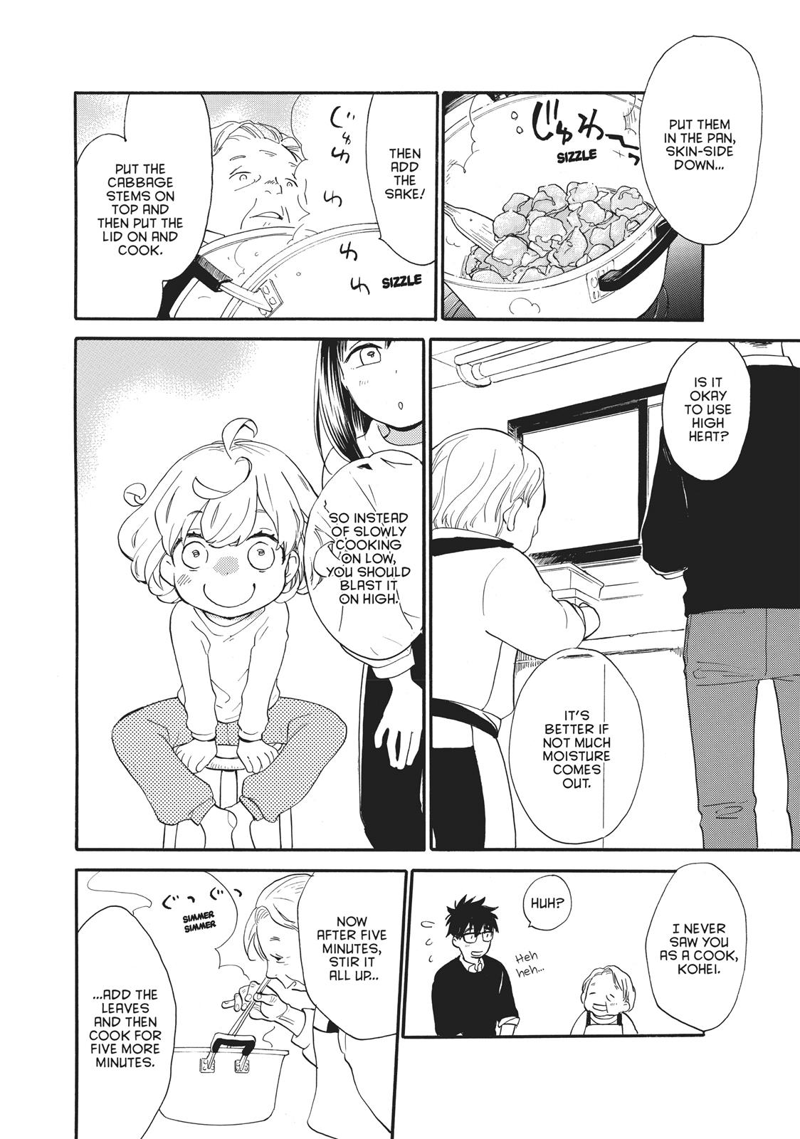 Amaama To Inazuma - Chapter 51