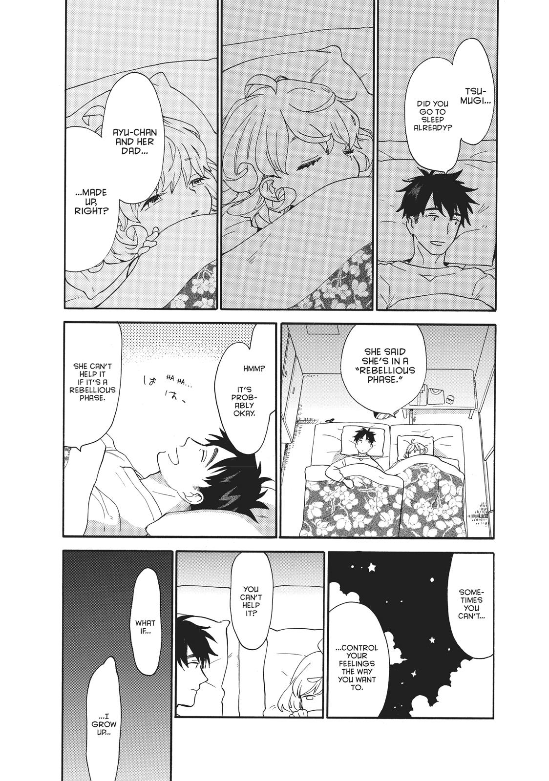 Amaama To Inazuma - Chapter 51