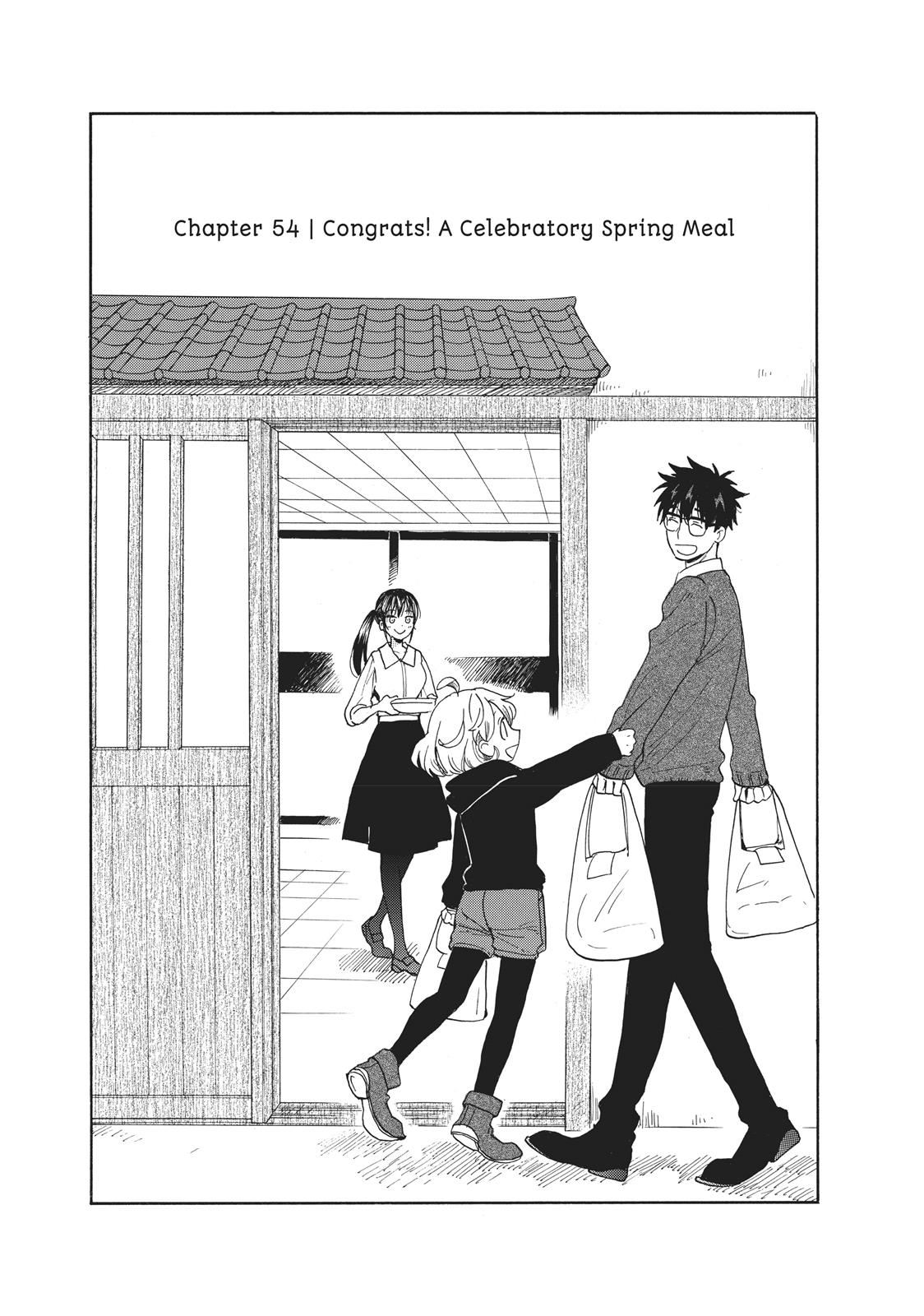 Amaama To Inazuma - Chapter 54