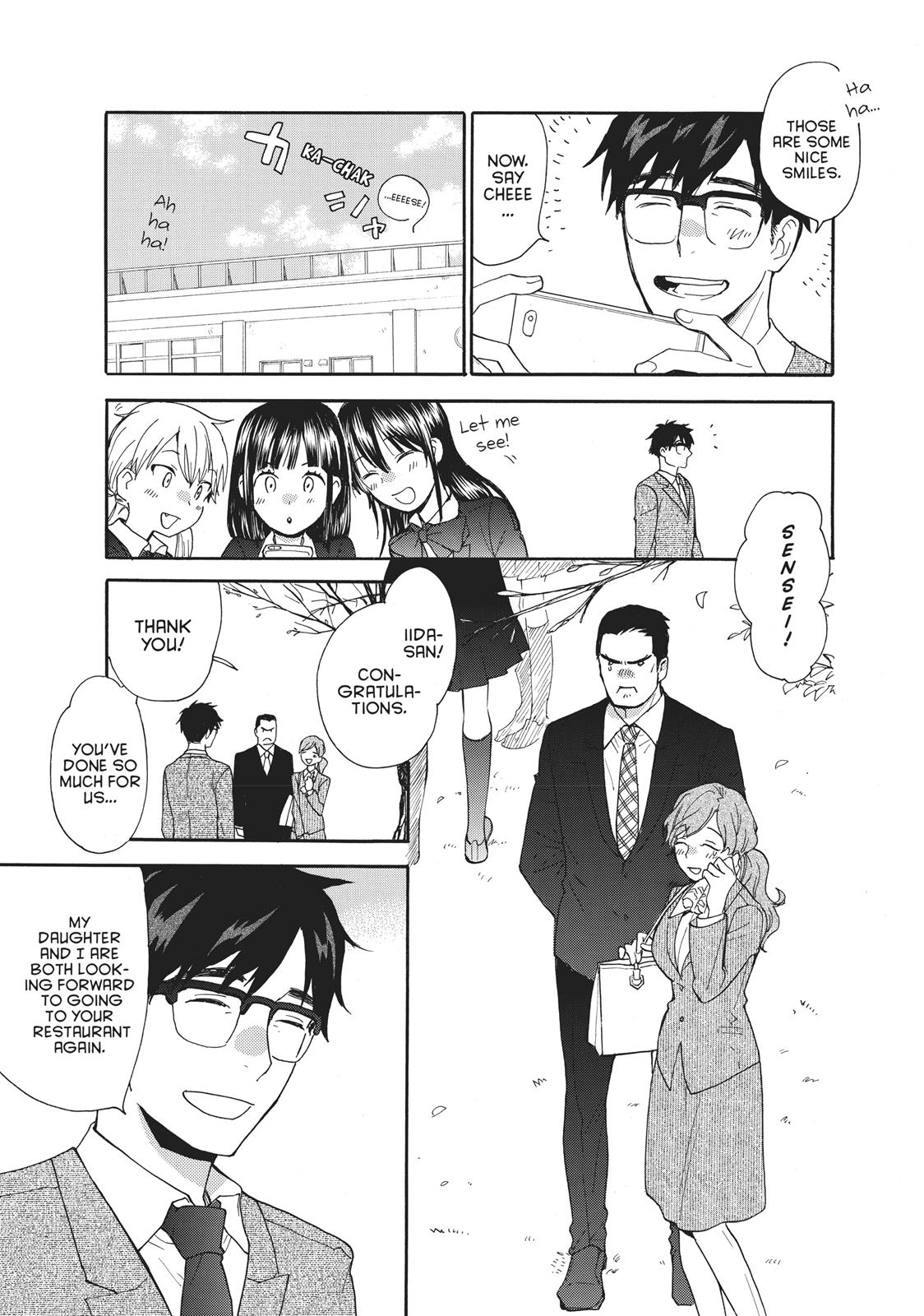 Amaama To Inazuma - Chapter 54