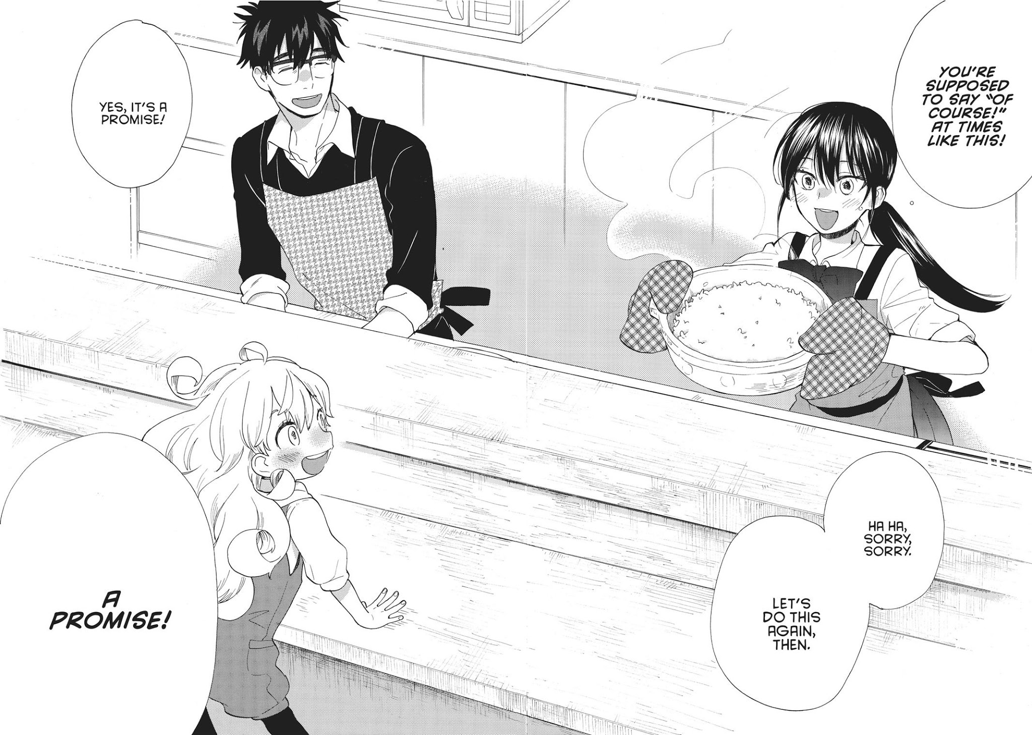 Amaama To Inazuma - Chapter 54