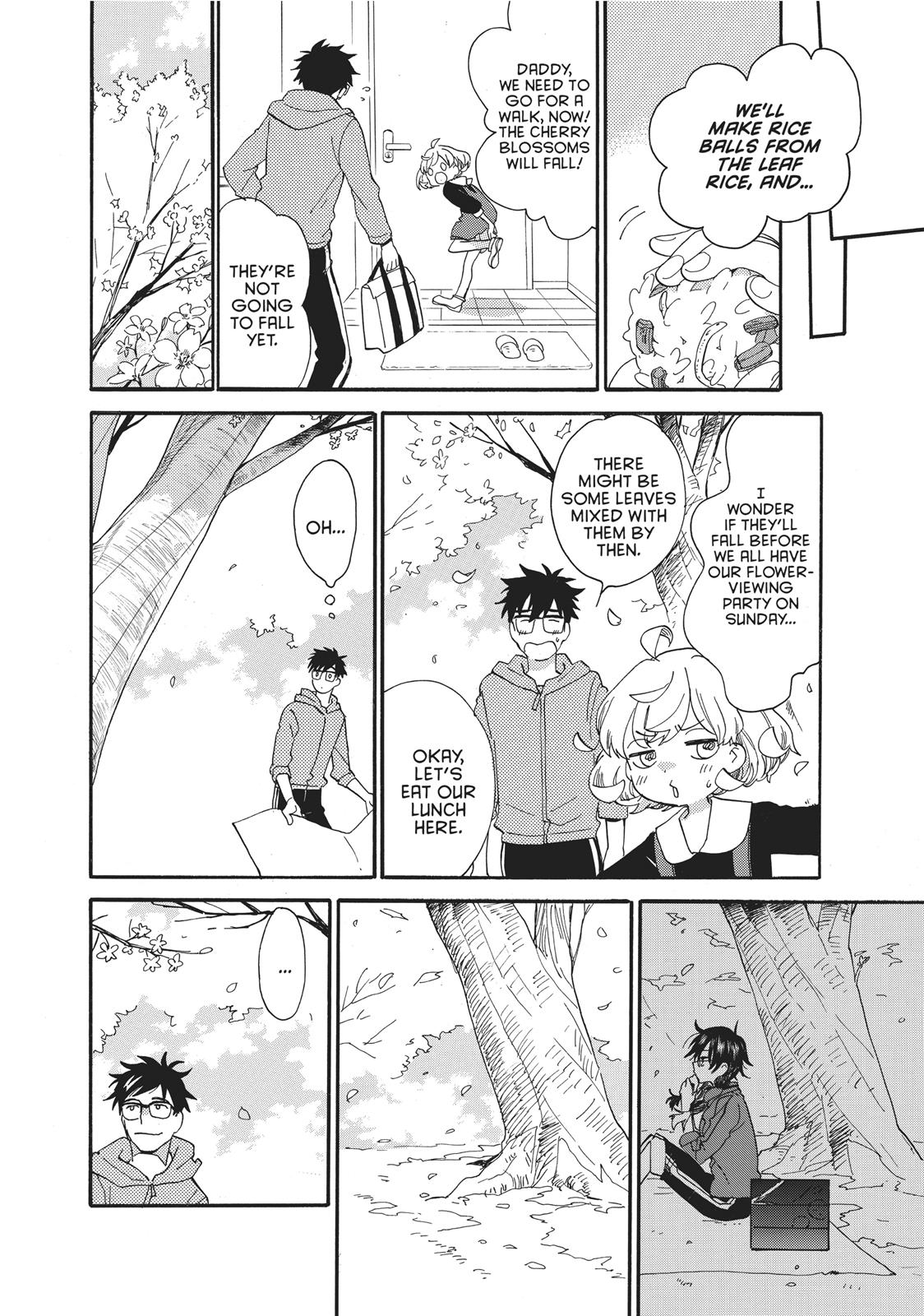 Amaama To Inazuma - Chapter 54