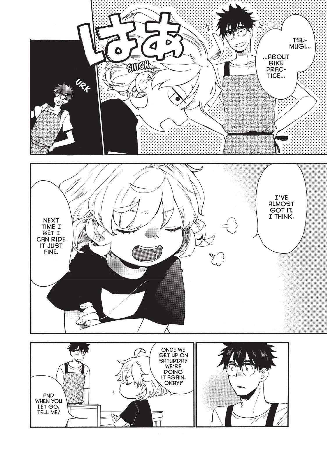 Amaama To Inazuma - Chapter 47