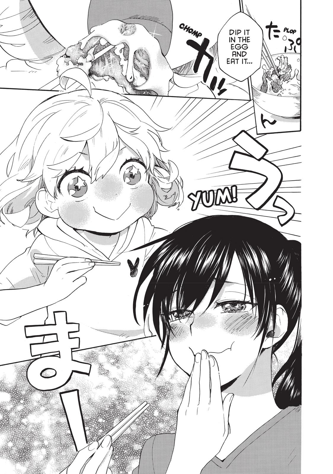 Amaama To Inazuma - Chapter 47