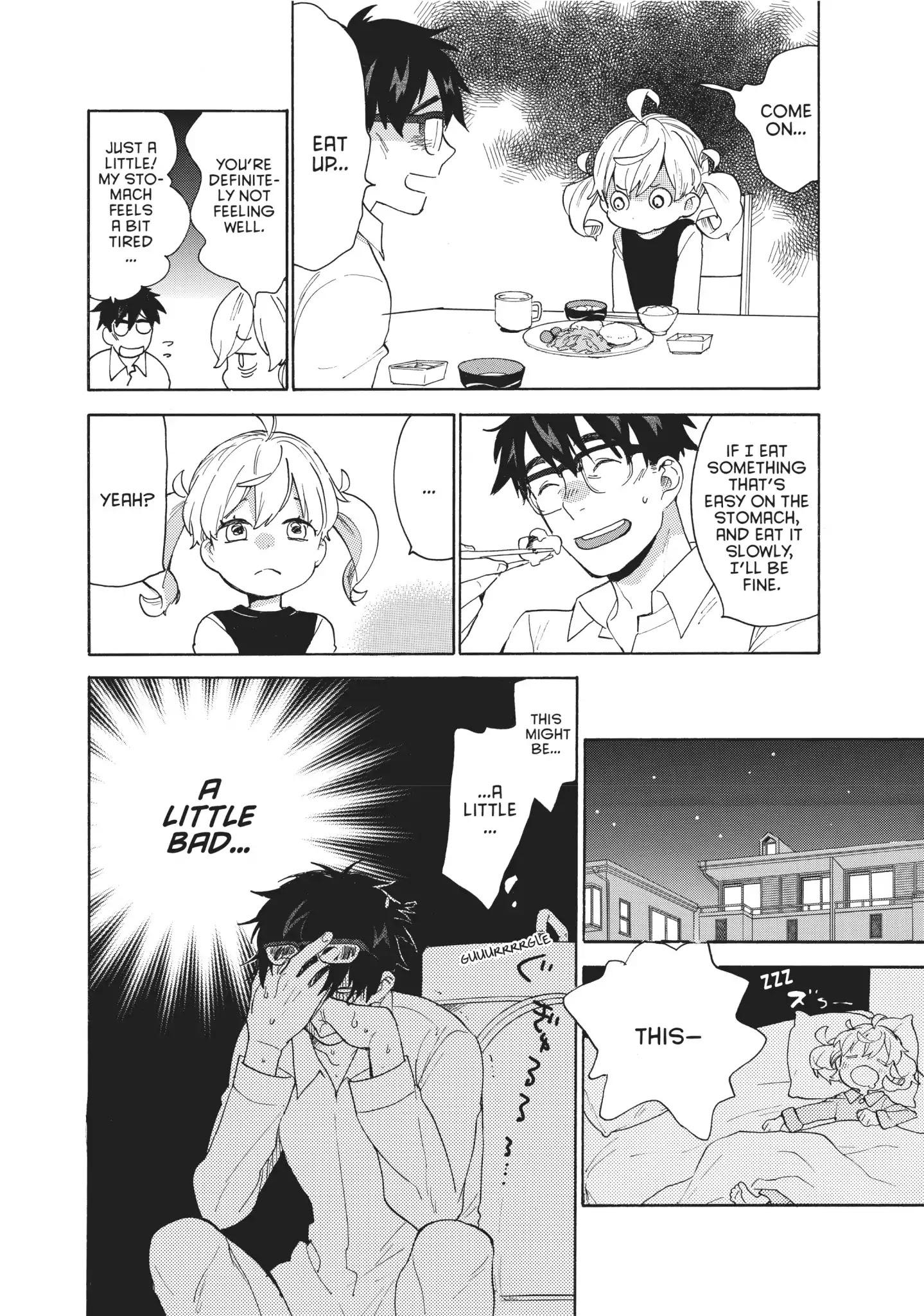 Amaama To Inazuma - Chapter 55: Cheer Up! Golden Fried Rice