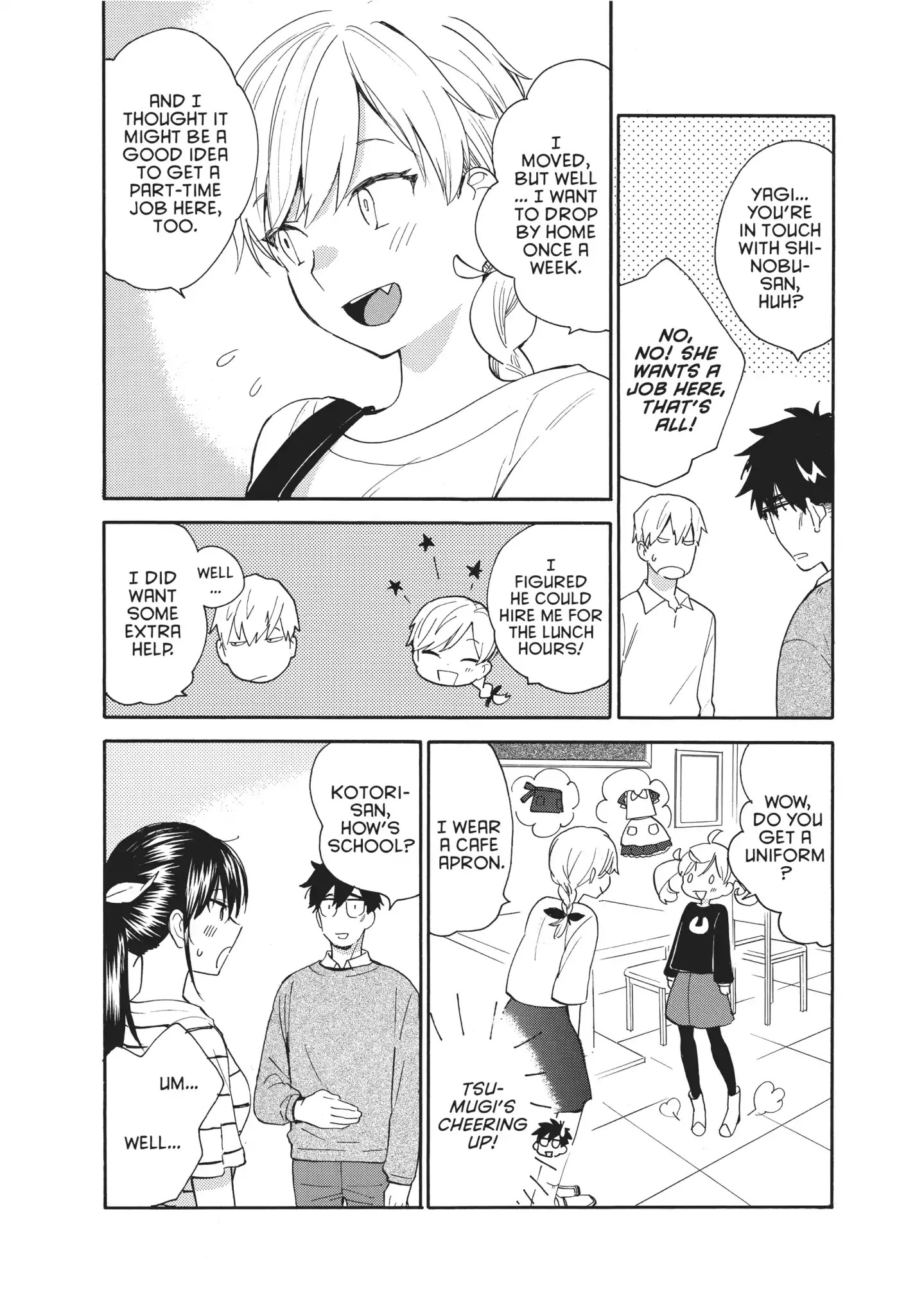 Amaama To Inazuma - Chapter 55: Cheer Up! Golden Fried Rice