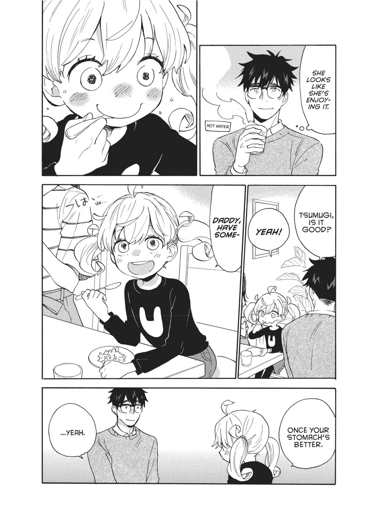 Amaama To Inazuma - Chapter 55: Cheer Up! Golden Fried Rice