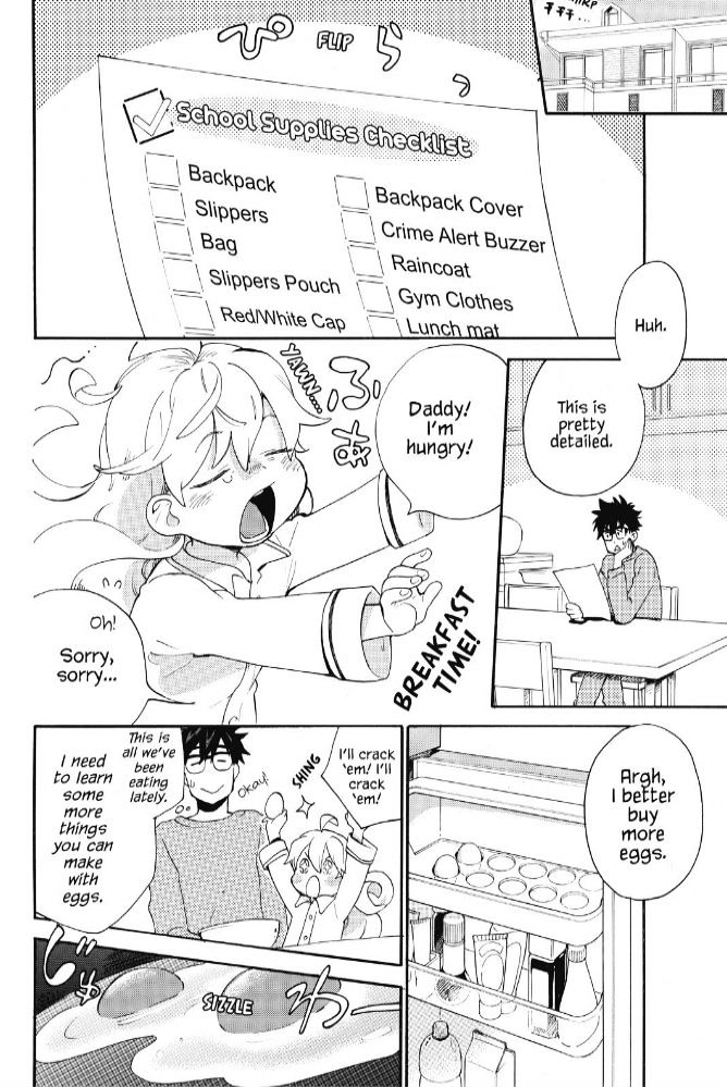 Amaama To Inazuma - Chapter 33 : Fluffy, Melty, Heavenly Oyako-Don