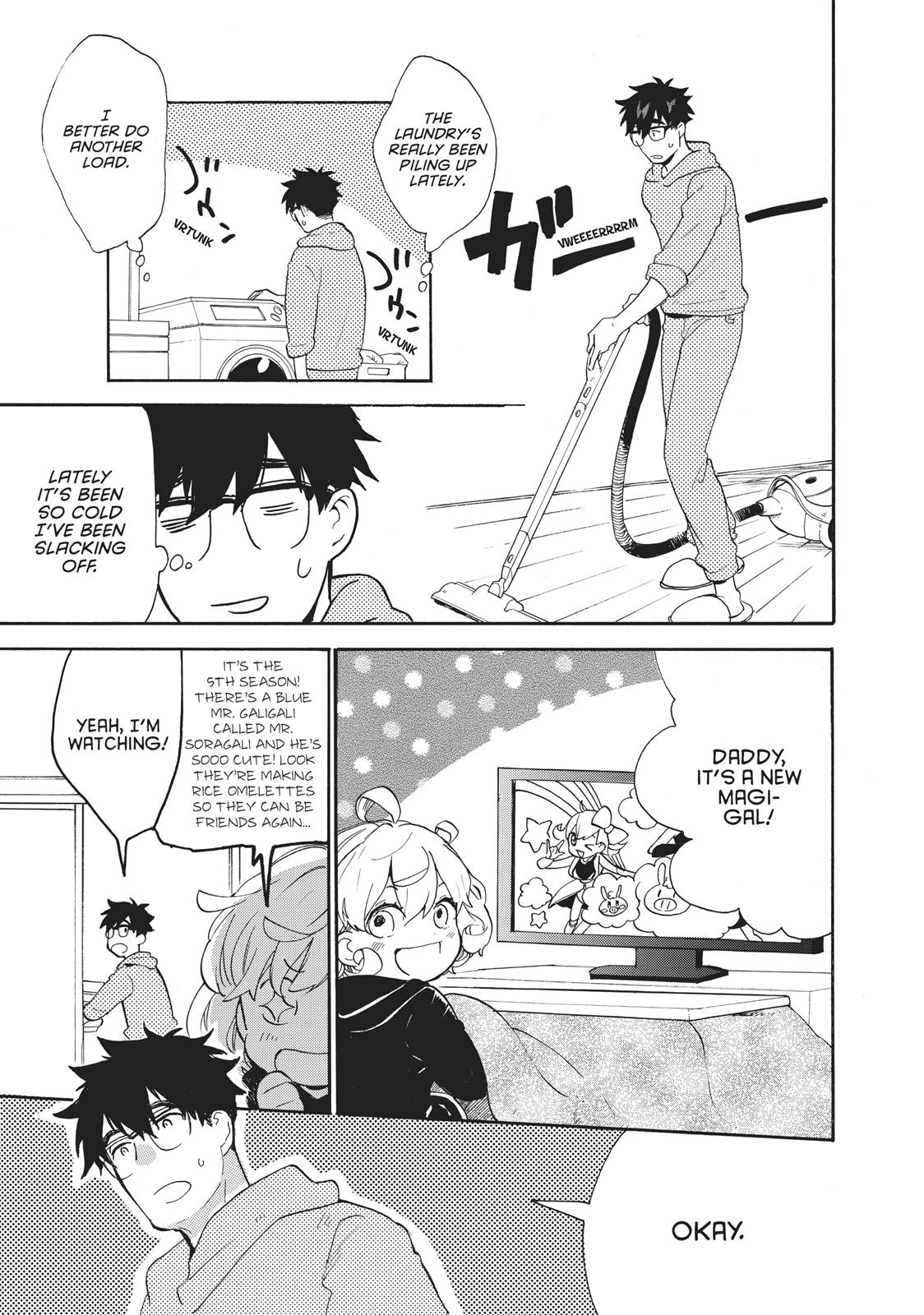 Amaama To Inazuma - Chapter 50