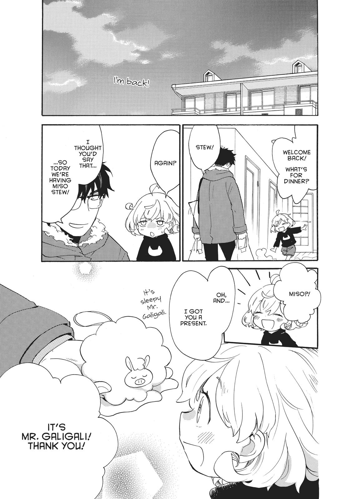 Amaama To Inazuma - Chapter 50