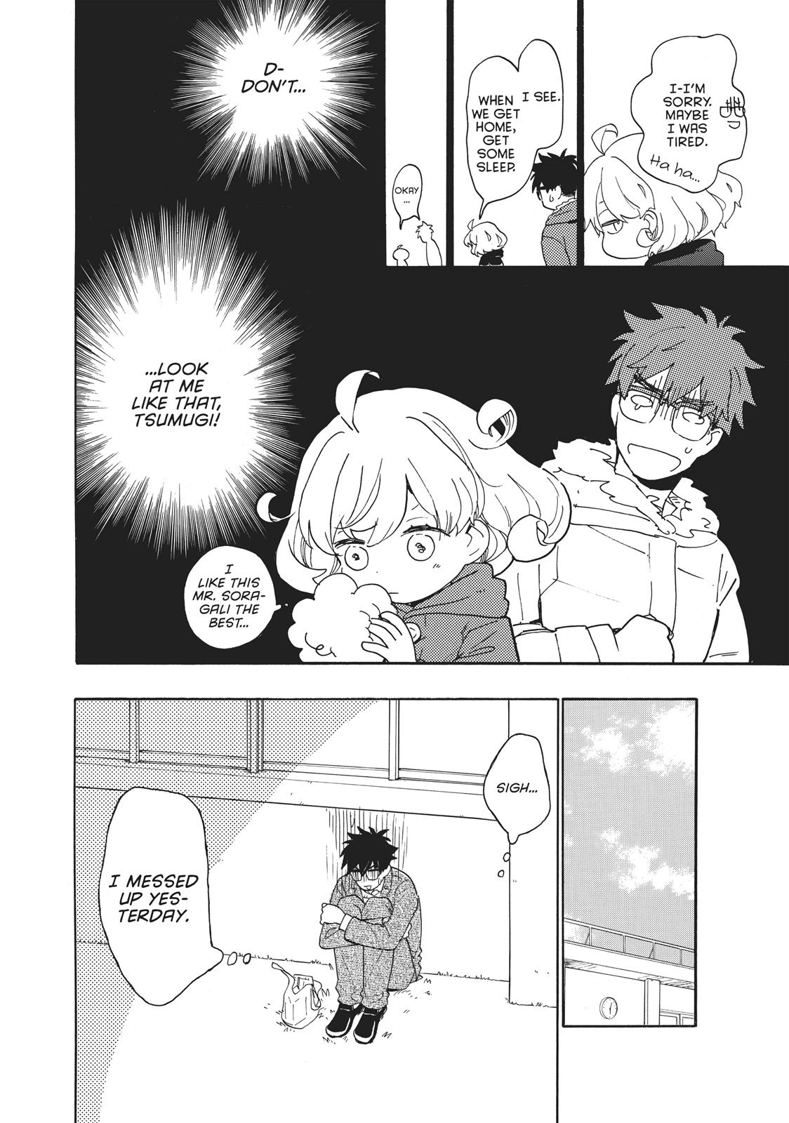 Amaama To Inazuma - Chapter 50