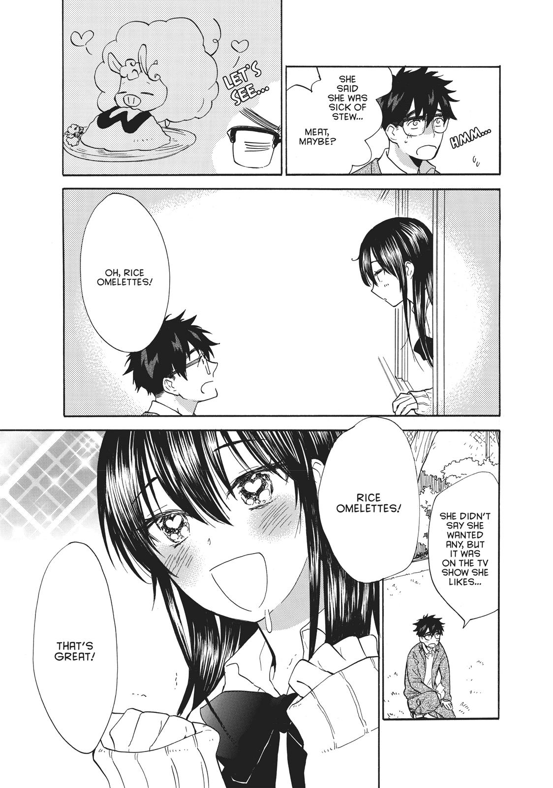 Amaama To Inazuma - Chapter 50