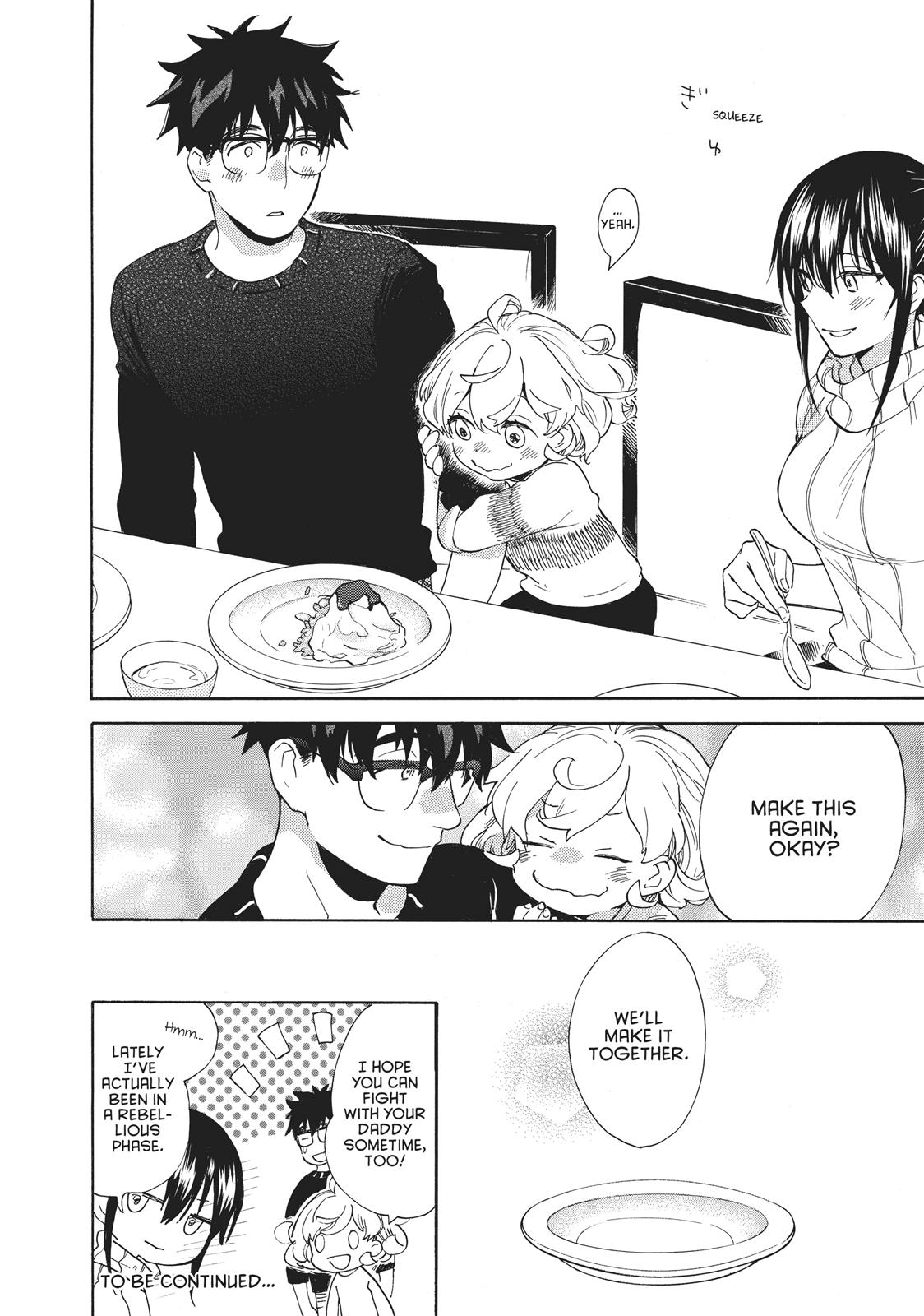 Amaama To Inazuma - Chapter 50