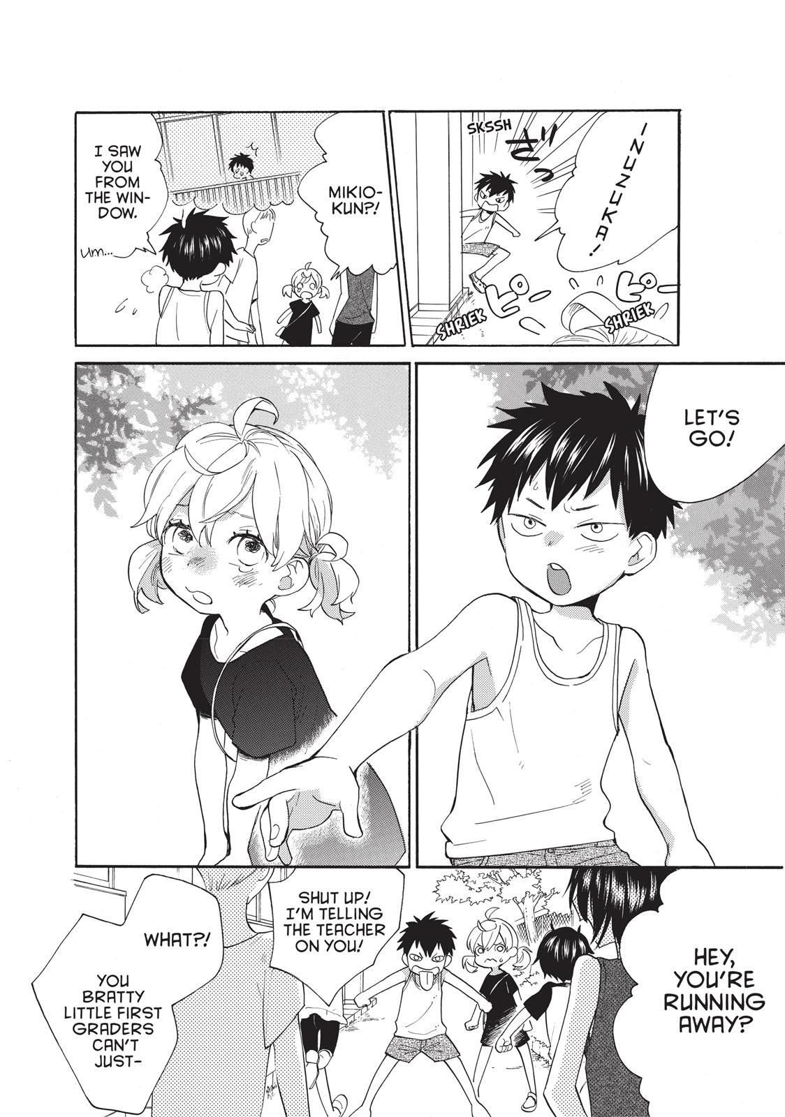 Amaama To Inazuma - Chapter 46