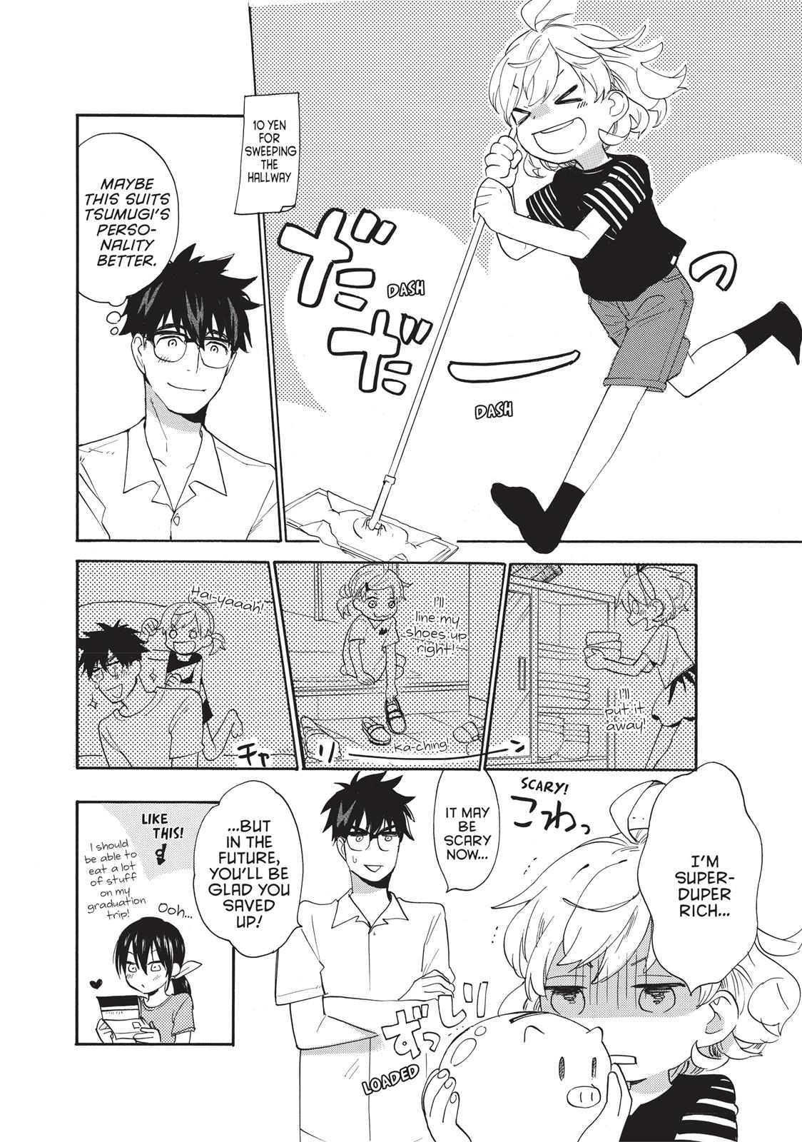 Amaama To Inazuma - Chapter 46