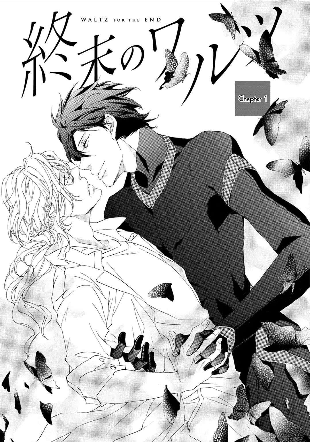 Shuumatsu No Waltz - Vol.1 Chapter 1