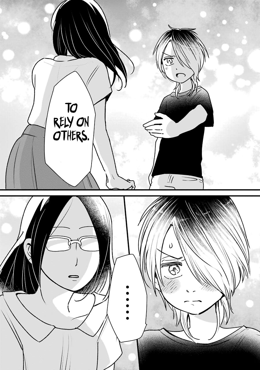 Yankee Boy And Otaku Girl - Chapter 15: 15 + 15.5 + Extras