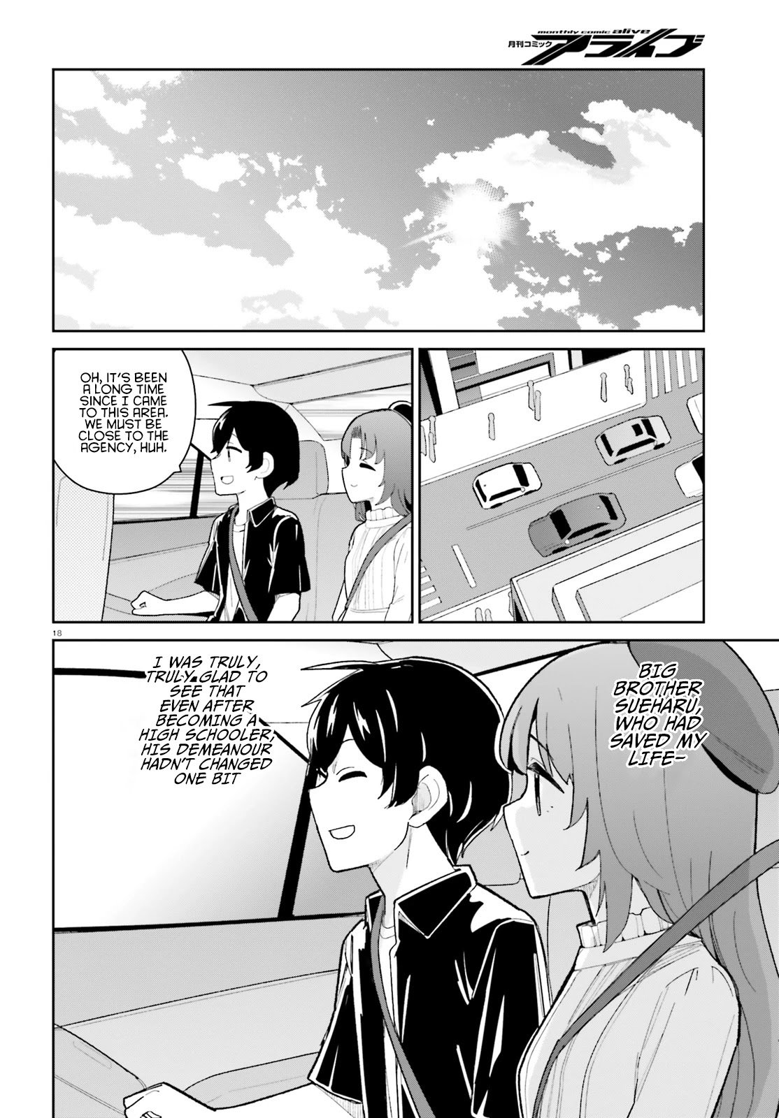 The Romcom Where The Childhood Friend Won't Lose! - Chapter 18