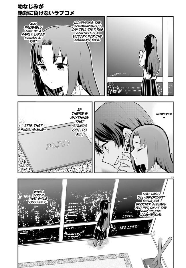 The Romcom Where The Childhood Friend Won't Lose! - Chapter 21