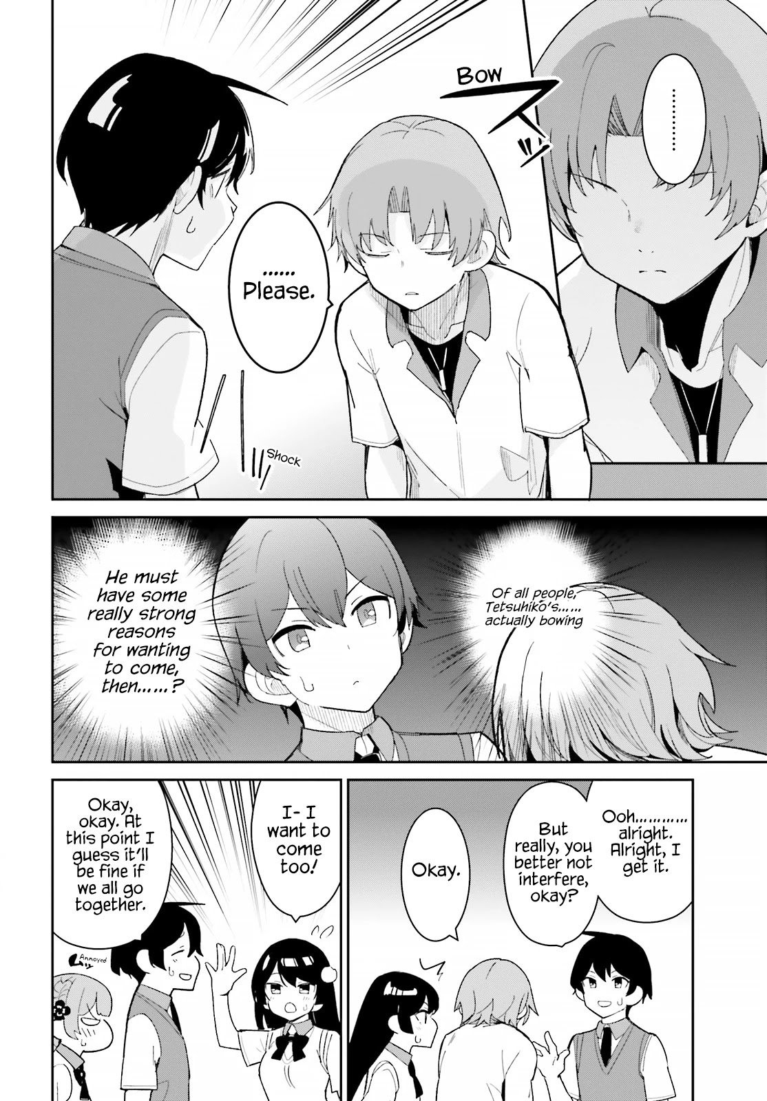 The Romcom Where The Childhood Friend Won't Lose! - Chapter 17