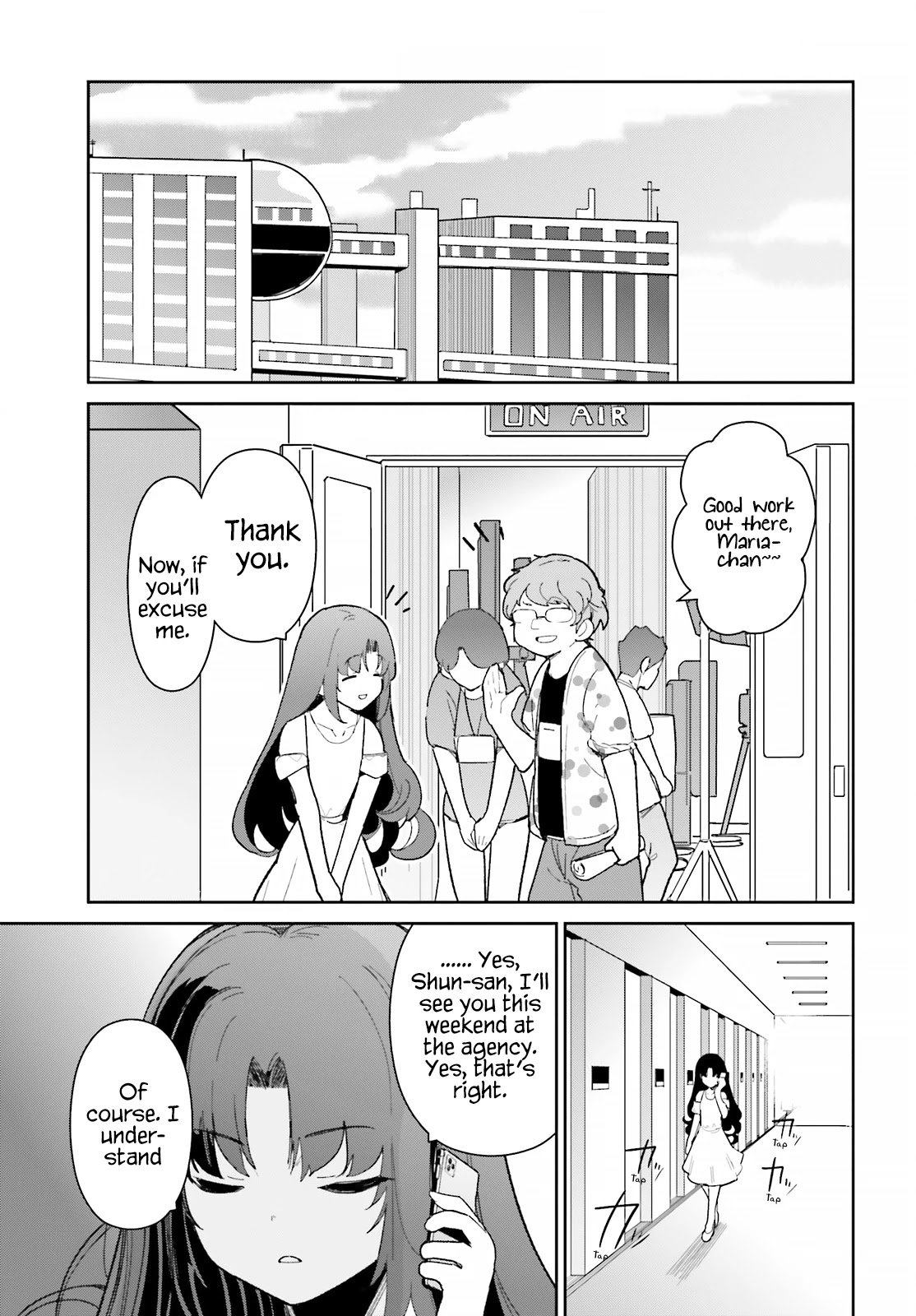 The Romcom Where The Childhood Friend Won't Lose! - Chapter 17