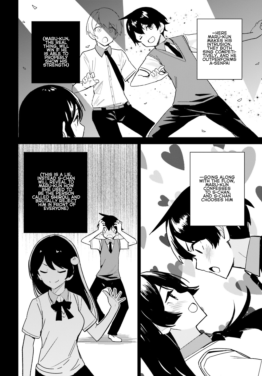 The Romcom Where The Childhood Friend Won't Lose! - Chapter 7