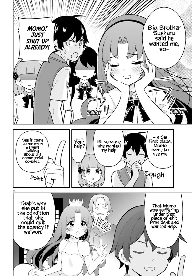 The Romcom Where The Childhood Friend Won't Lose! - Chapter 23