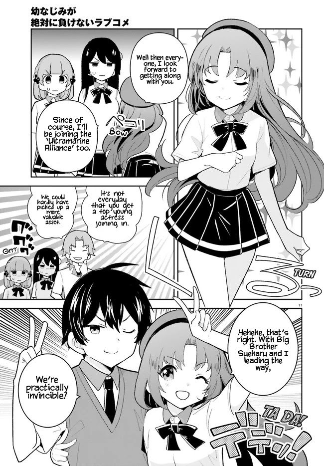 The Romcom Where The Childhood Friend Won't Lose! - Chapter 23