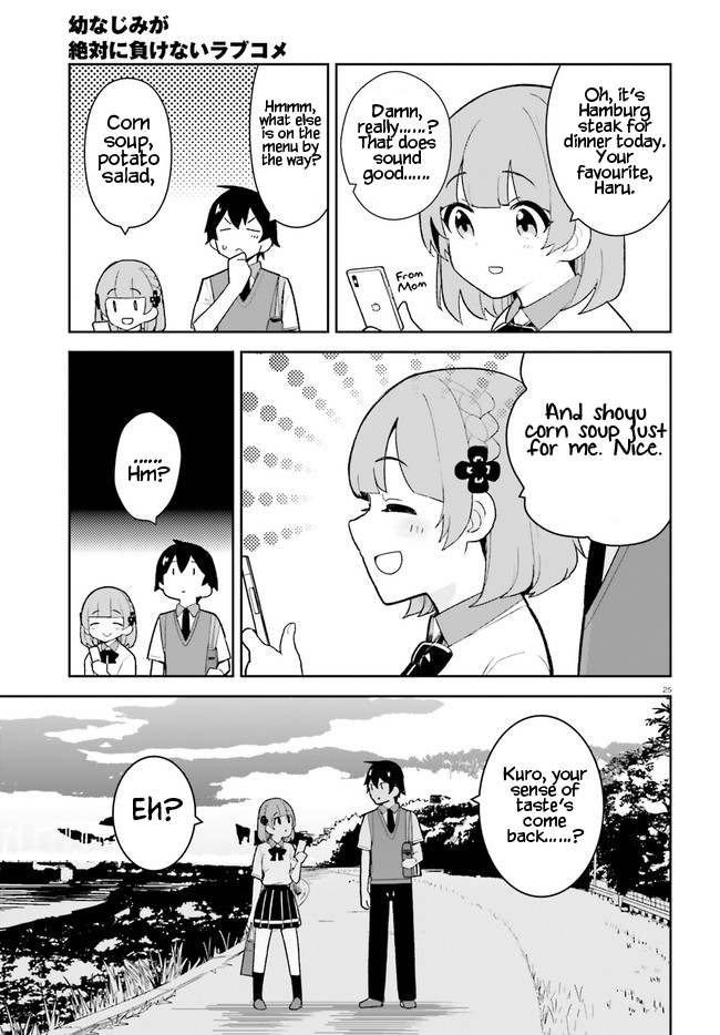 The Romcom Where The Childhood Friend Won't Lose! - Chapter 23