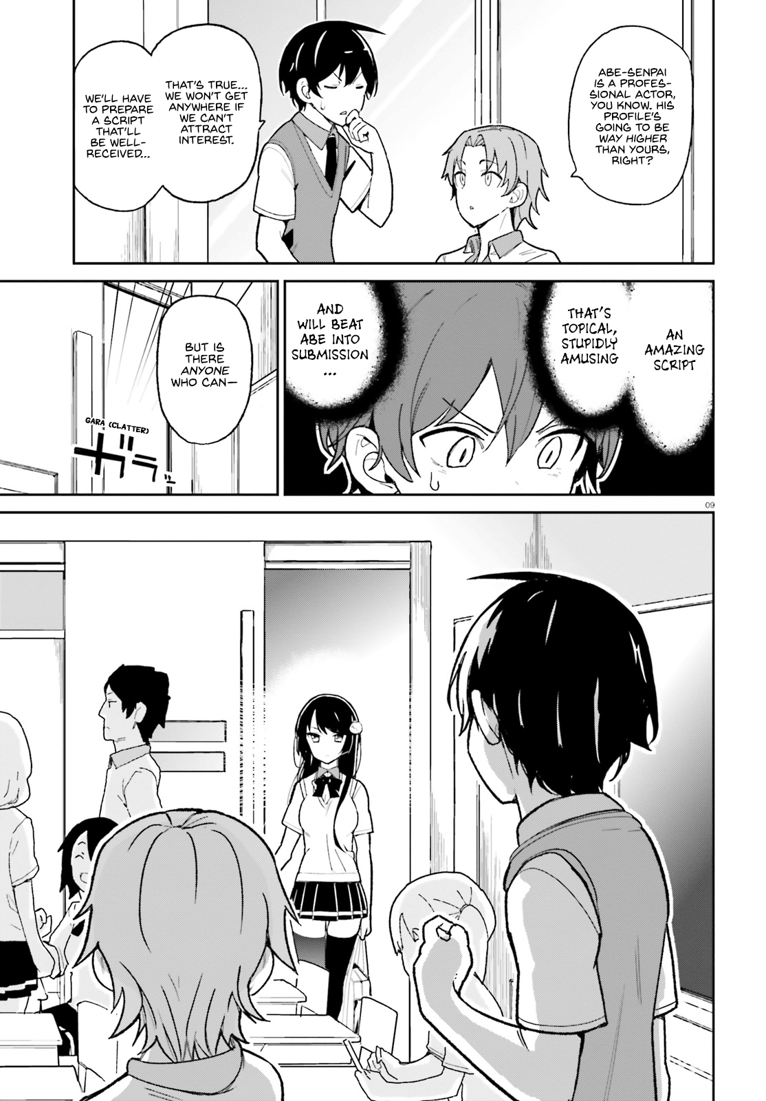 The Romcom Where The Childhood Friend Won't Lose! - Chapter 4