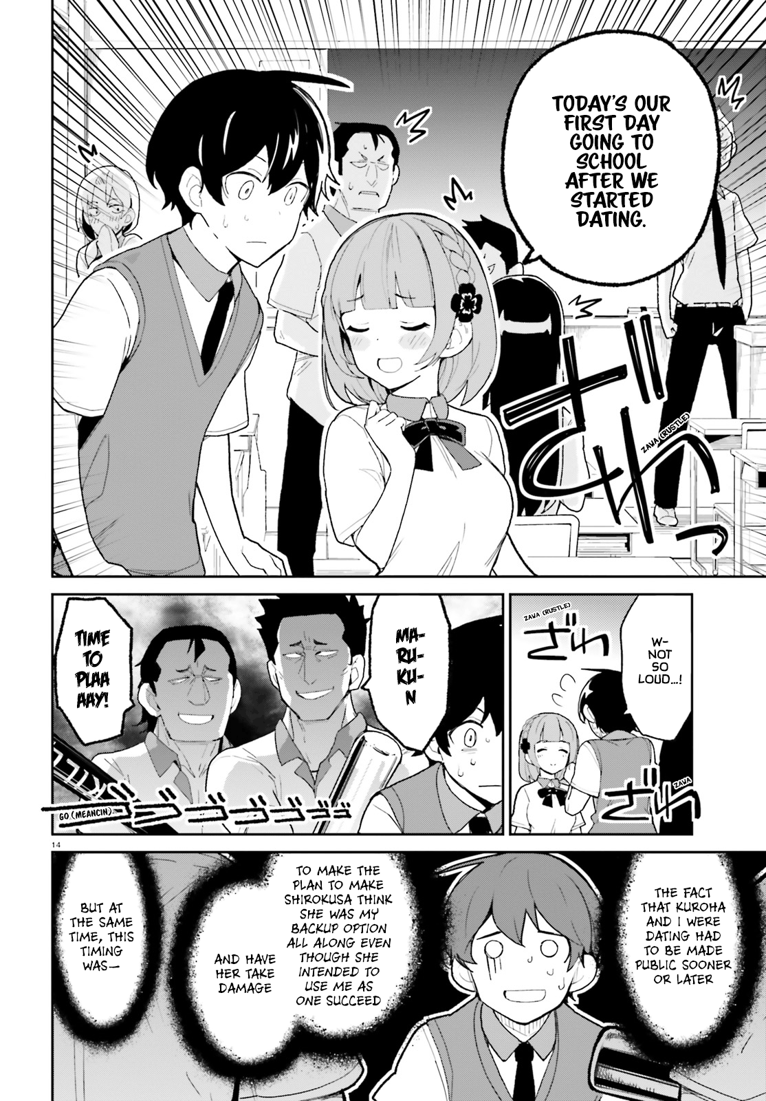 The Romcom Where The Childhood Friend Won't Lose! - Chapter 4