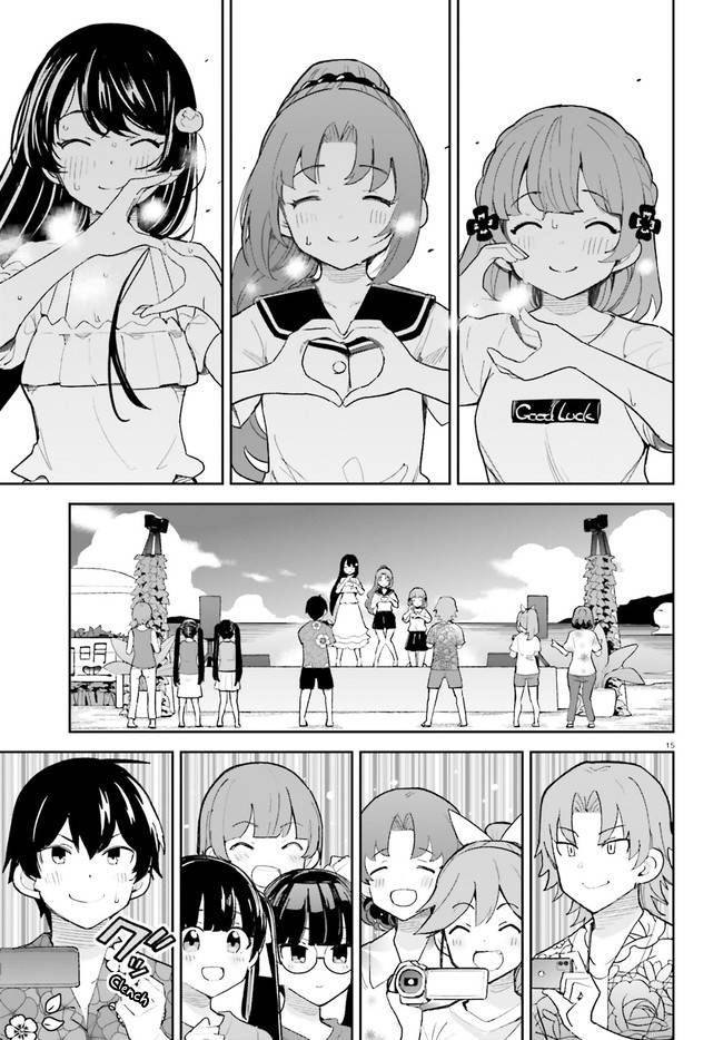 The Romcom Where The Childhood Friend Won't Lose! - Chapter 34