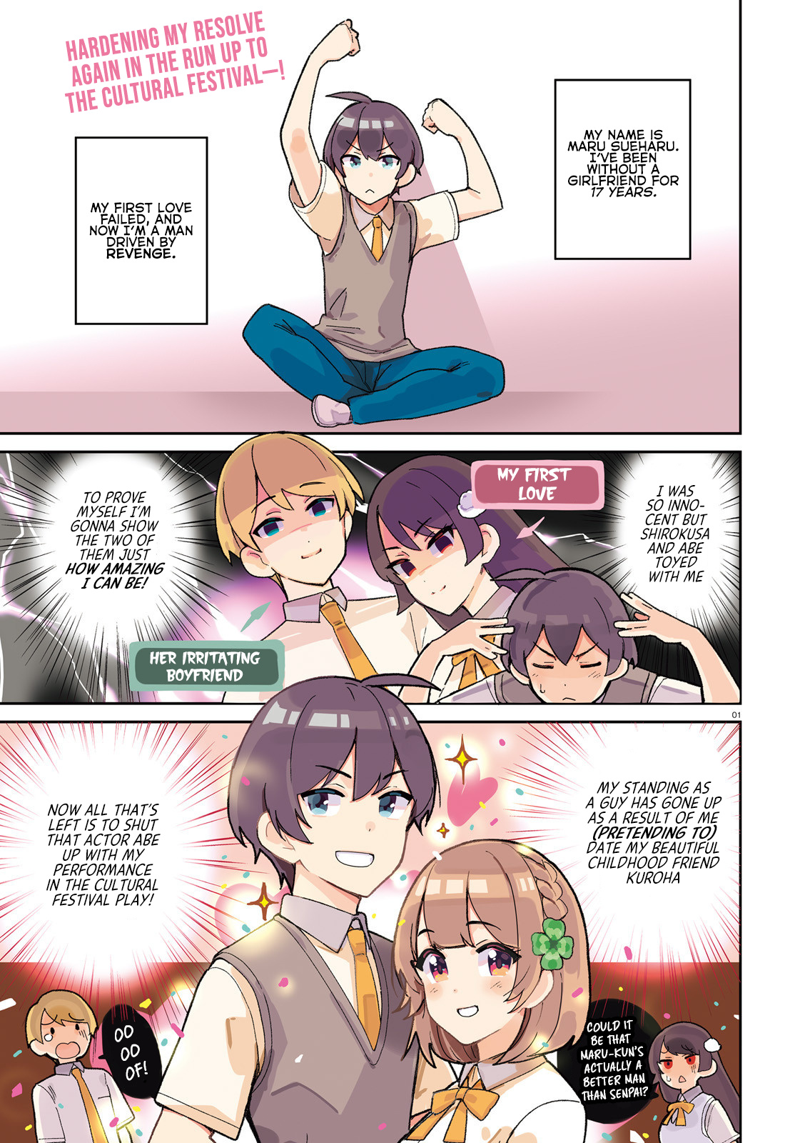 The Romcom Where The Childhood Friend Won't Lose! - Chapter 6