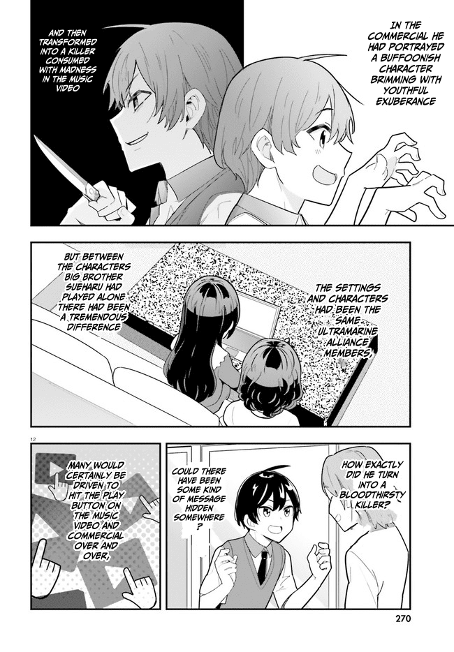 The Romcom Where The Childhood Friend Won't Lose! - Chapter 22