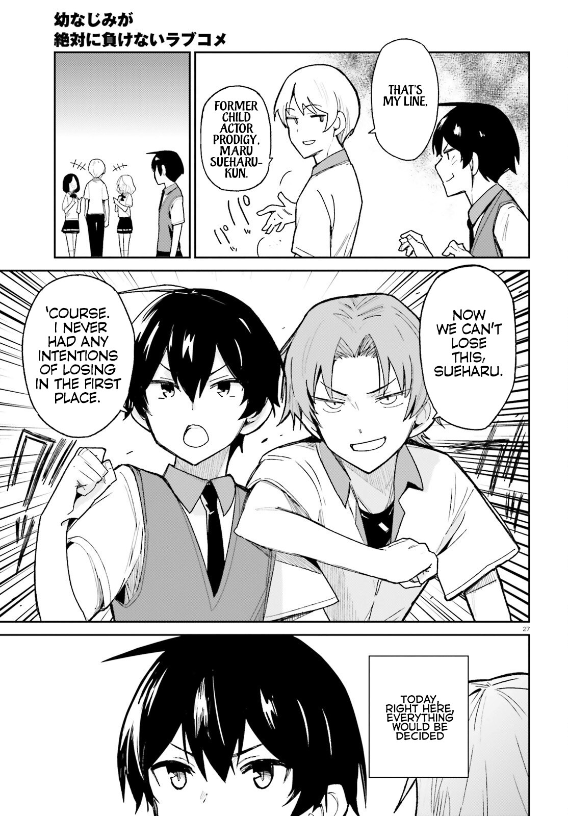 The Romcom Where The Childhood Friend Won't Lose! - Chapter 8