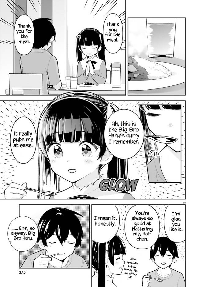 The Romcom Where The Childhood Friend Won't Lose! - Chapter 26