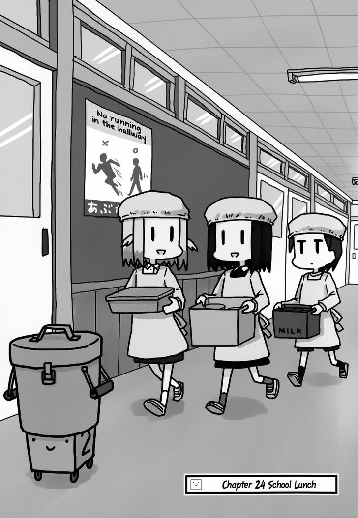 Hirameki Hatsume-Chan - Vol.2 Chapter 24 : School Lunch