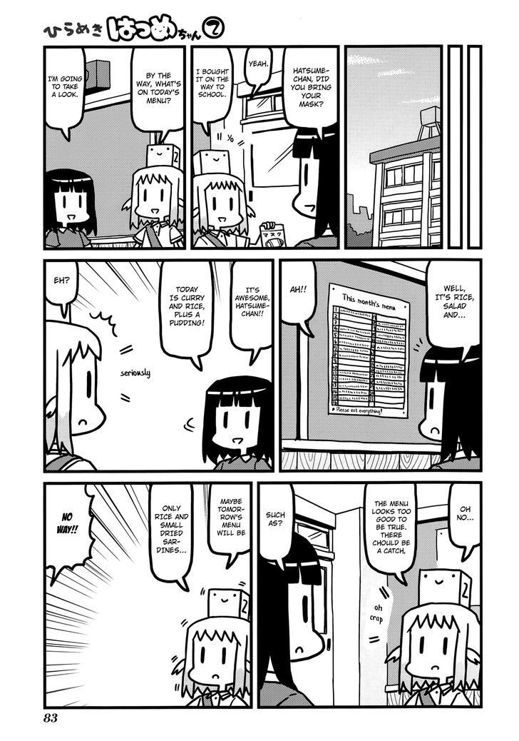 Hirameki Hatsume-Chan - Vol.2 Chapter 24 : School Lunch