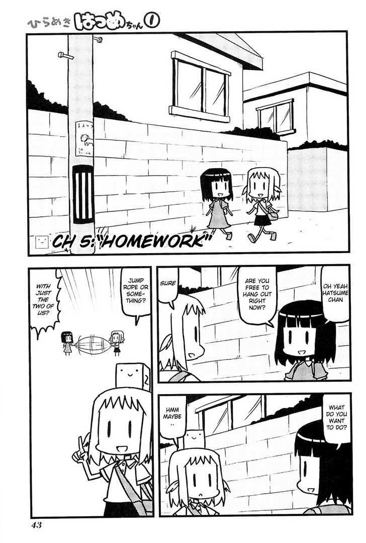 Hirameki Hatsume-Chan - Vol.1 Chapter 5 : "Homework"