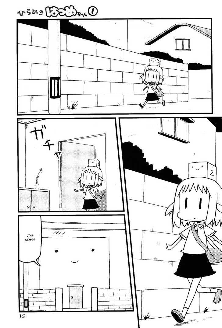 Hirameki Hatsume-Chan - Vol.1 Chapter 2 : "Lost Item"