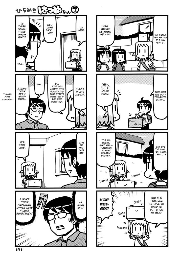 Hirameki Hatsume-Chan - Vol.2 Chapter 26 : Cat