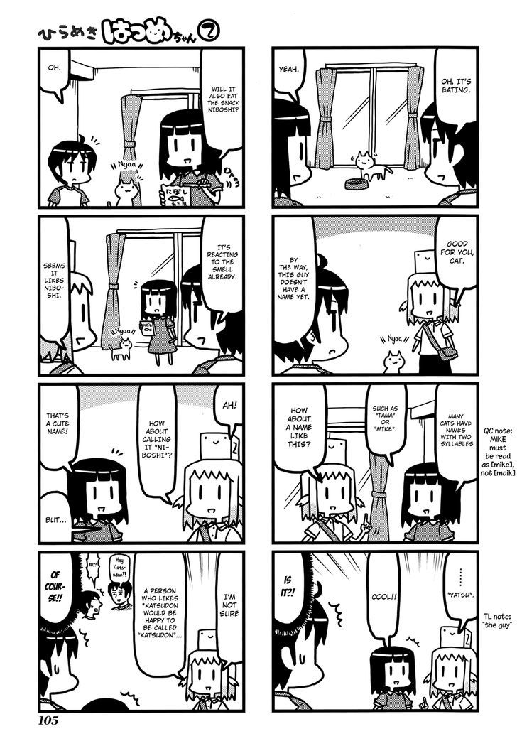 Hirameki Hatsume-Chan - Vol.2 Chapter 26 : Cat