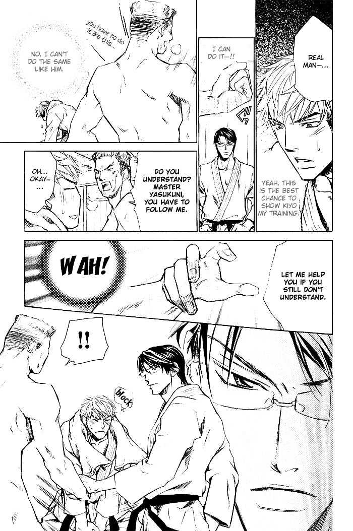 Honnouteki Ni Otoko - Vol.1 Chapter 2 : Work Hard!! My Man