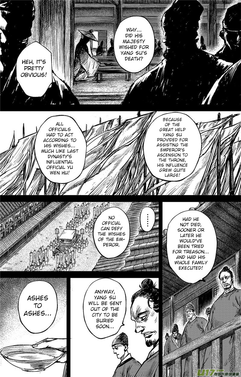 Blades Of The Guardians - Chapter 85: Funeral Procession