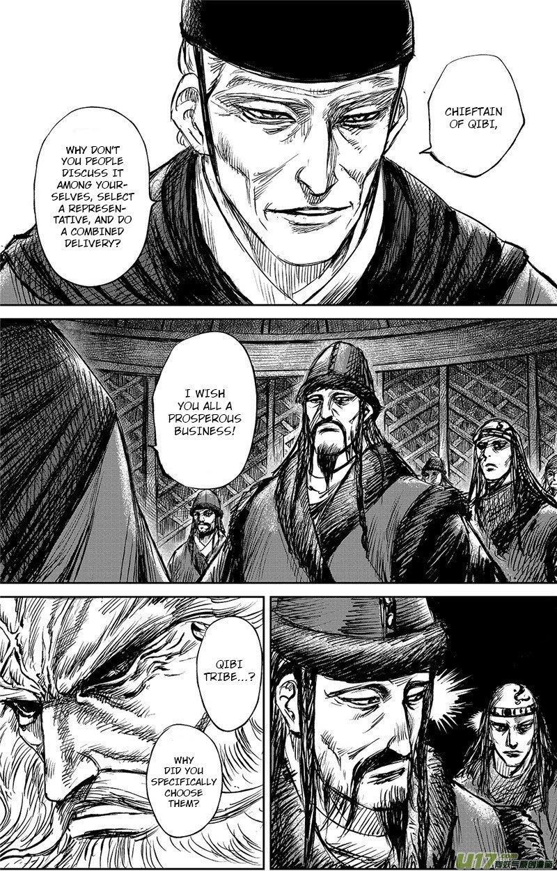 Blades Of The Guardians - Chapter 98: Pei Shi Ju Part 2